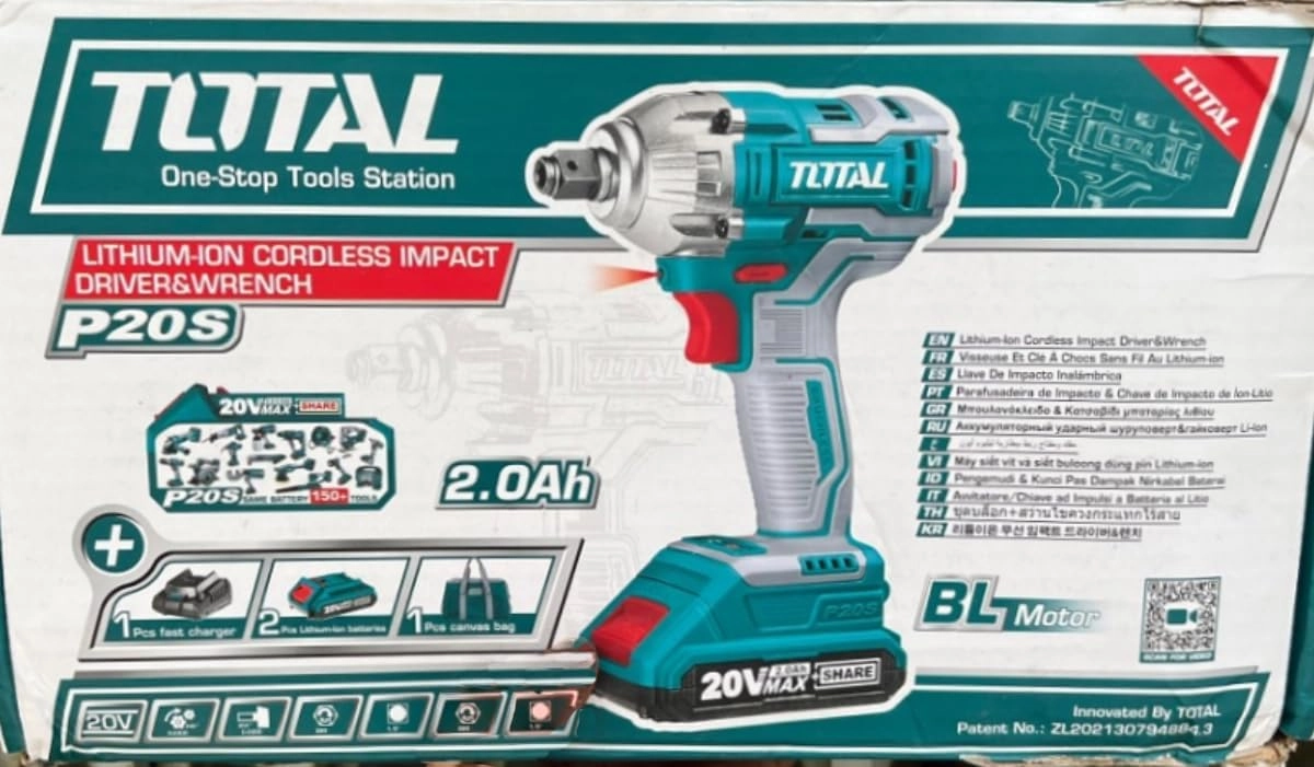 P20S - 220Nm 1/2 inch