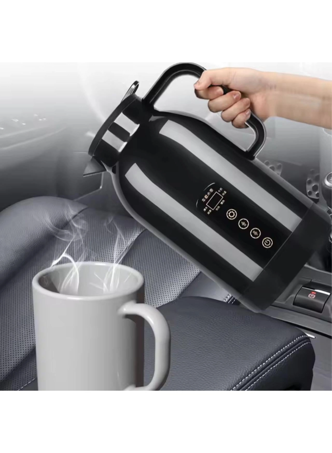 Car Portable Electric Kettle