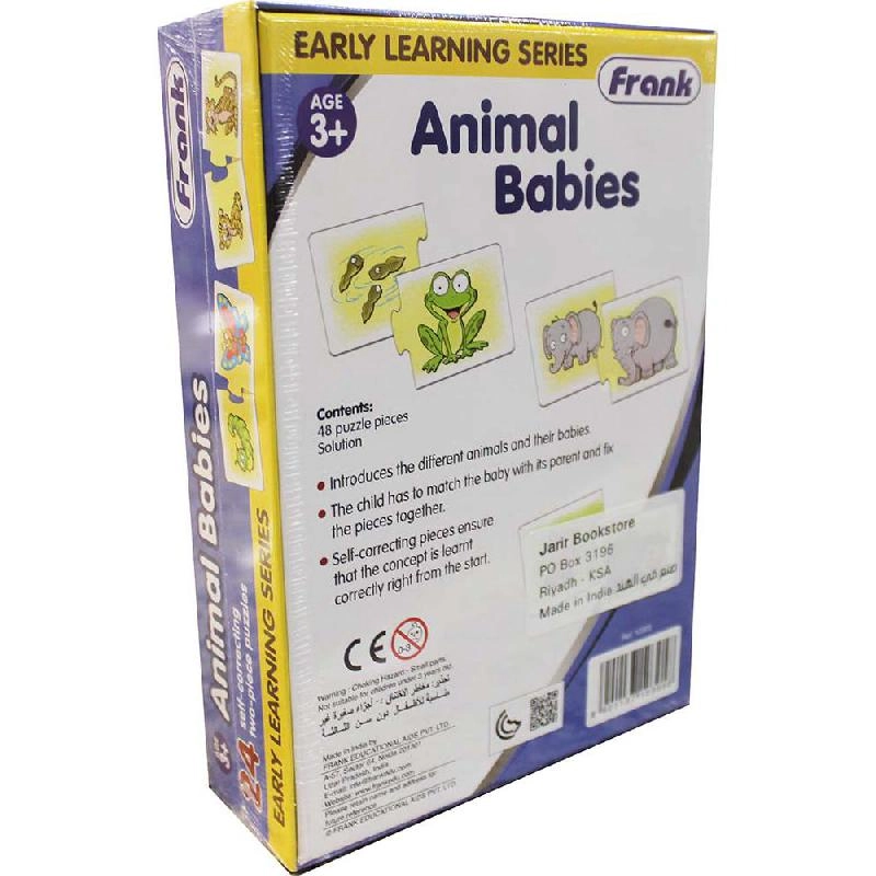 Animal Babies Puzzle (10305) - 48 pcs