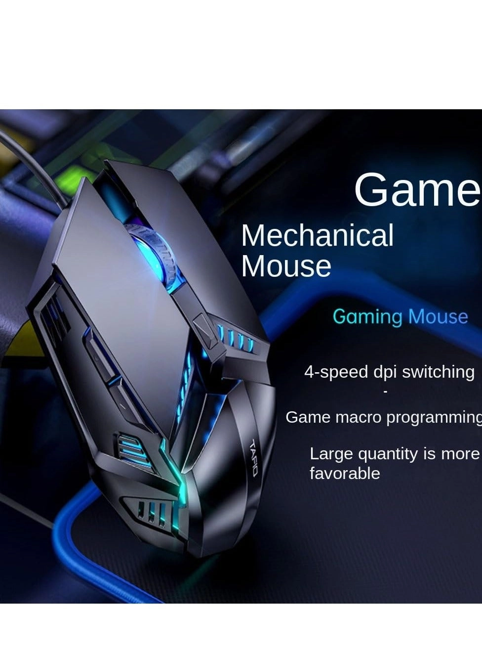 gaming mouse - Wired
