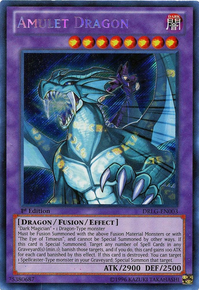 Konami Amulet Dragon DRLG-EN003