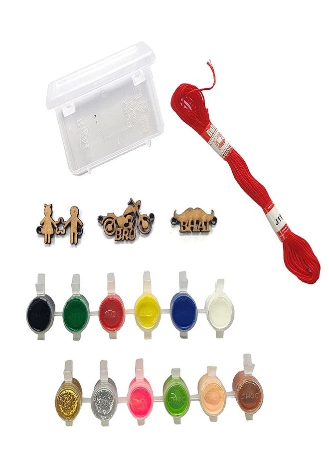 Raksha Bandhan MDF Rakhi Making DIY kit - Combo 3 Free Video Tutorial