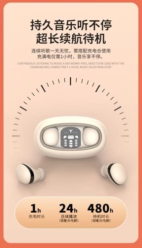 yy-62024mm Wireless Headset