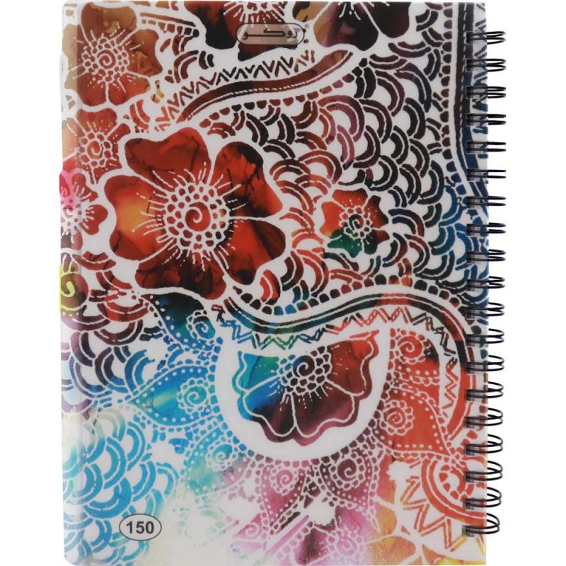 Notebook 19 X 26 cm Spiral - Grid 100 Sheets