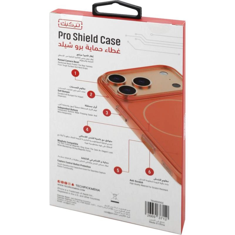 Pro Shield Back Cover with MagSafe for iPhone 17 Pro Max
