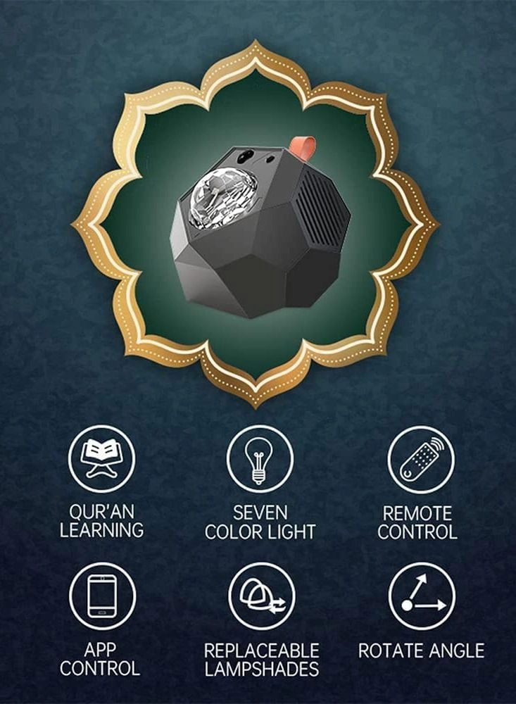 Galaxy Projector Quran Speaker SQ959 - Multicolour