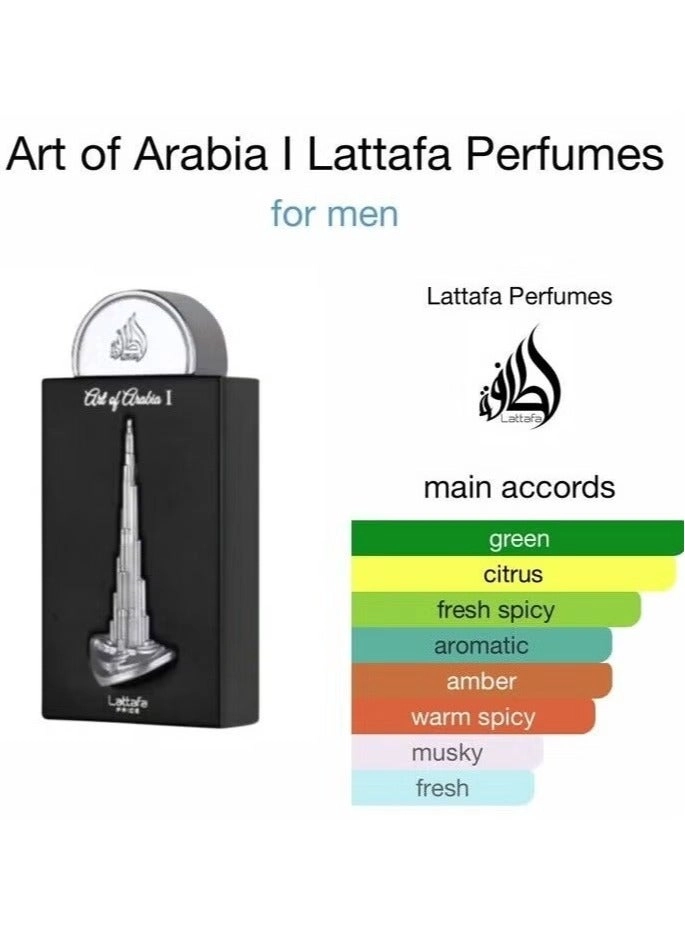 Art Of Arabia I Eau de Parfum 100 ml