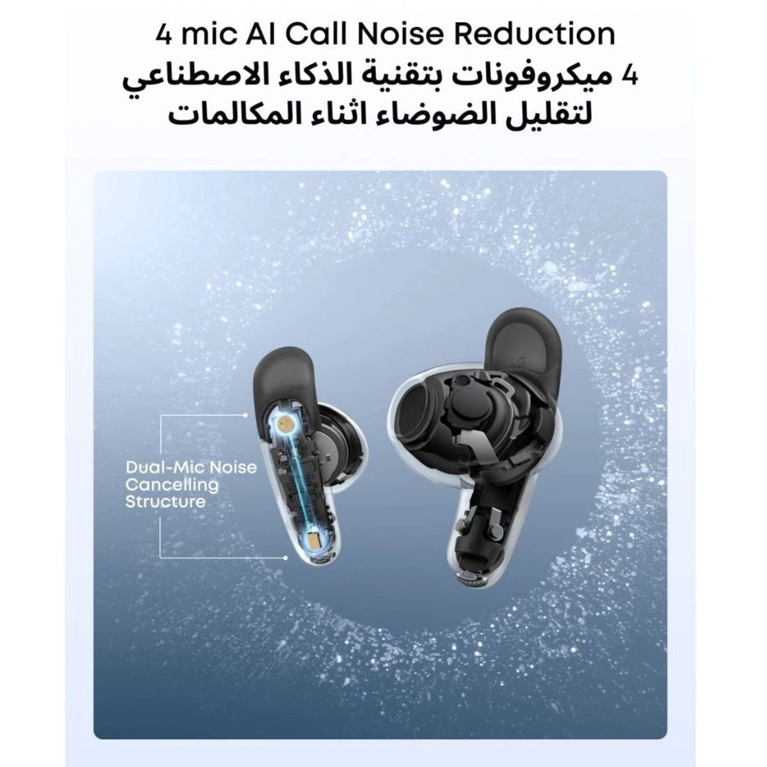 Liberty Buds Wireless Earbud