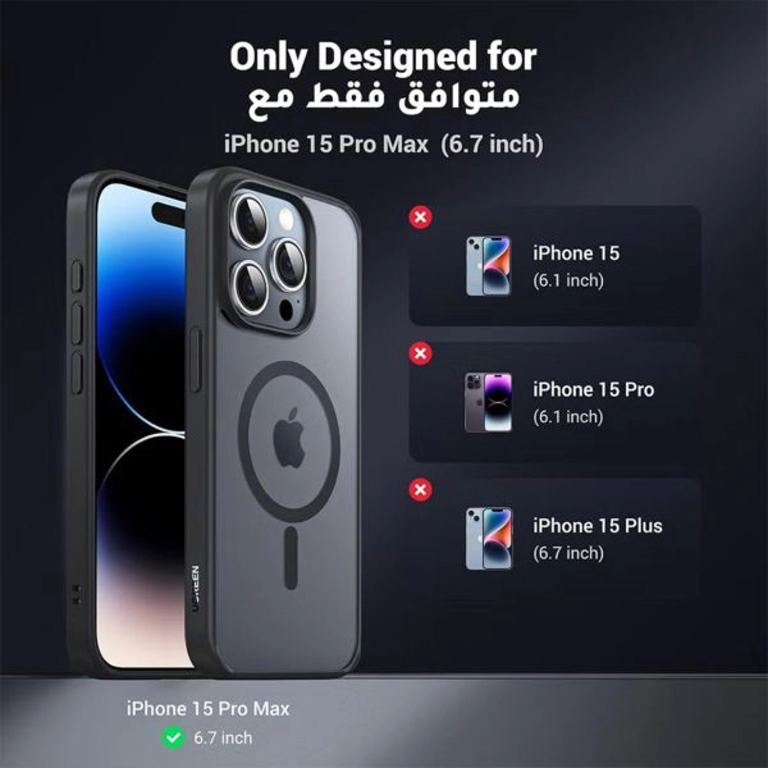 MagSafe Case - Rubber for iPhone 15 Pro Max