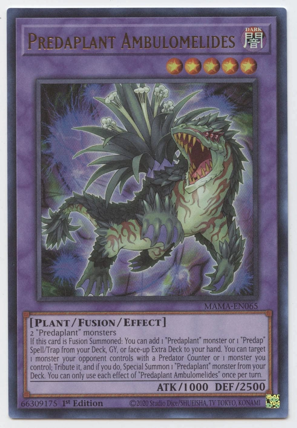 Yu-Gi-Oh! Predaplant Ambulomelides MAMA-EN065 - 1st Edition