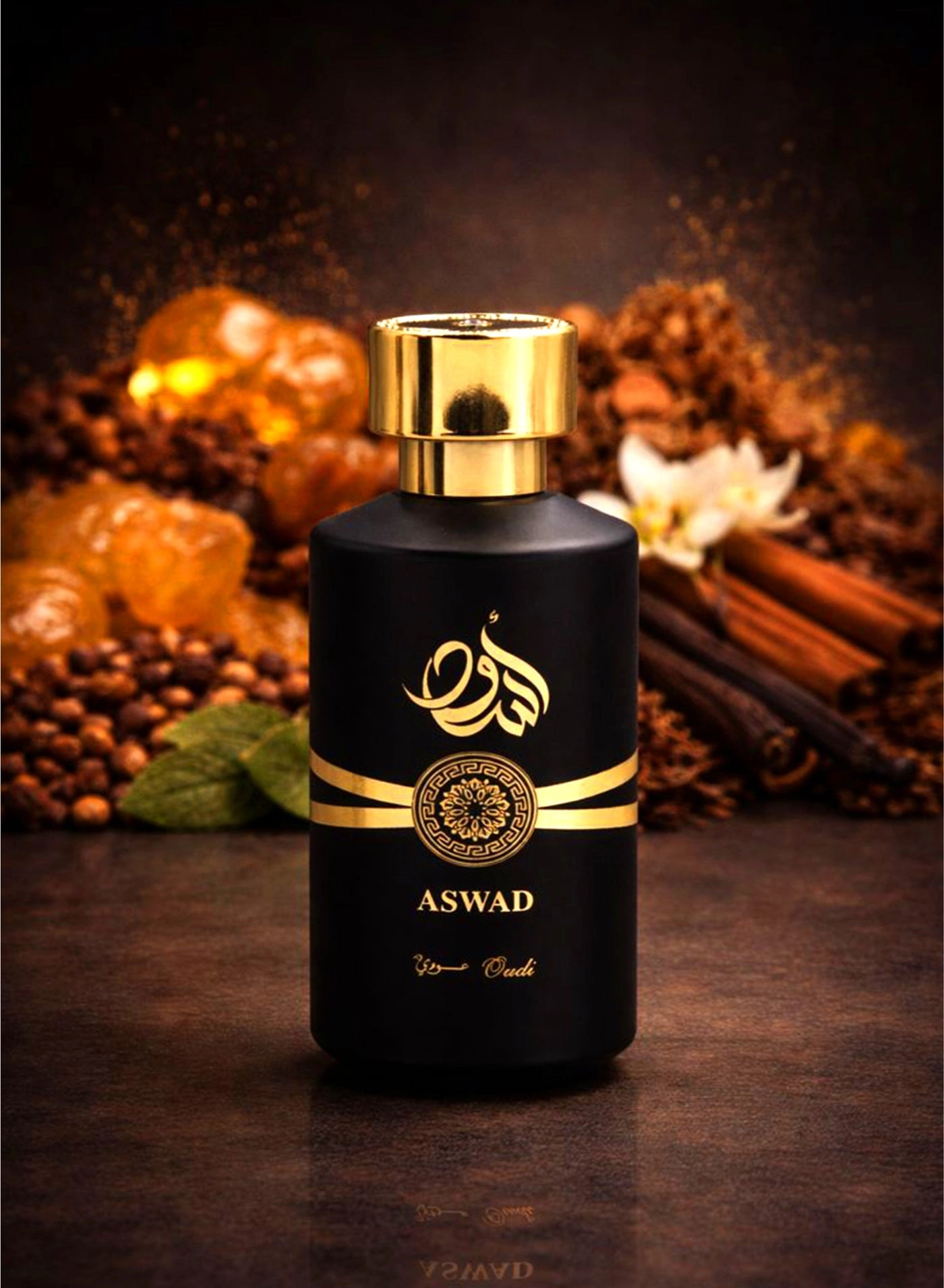 Aswad Eau de Parfum - 100ml