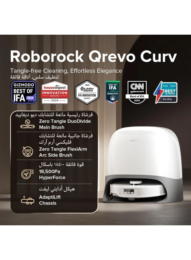 Qrevo Curv