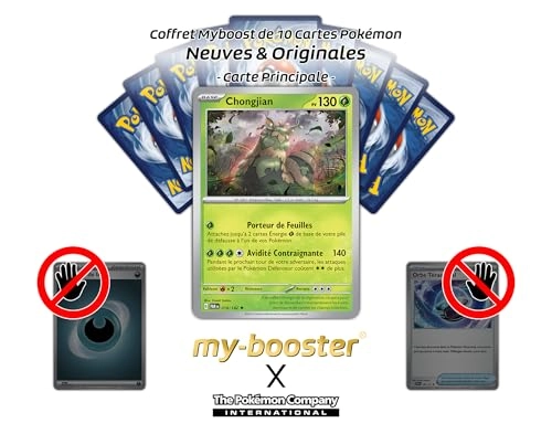 SV04-FR-MB-018 - 3 years and up