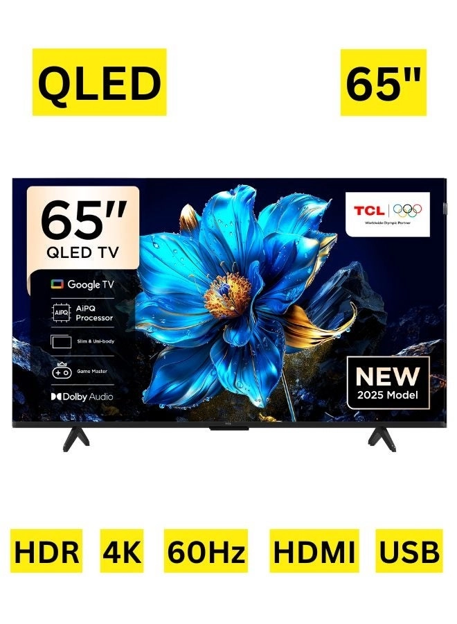 65P7K - 65-inch
