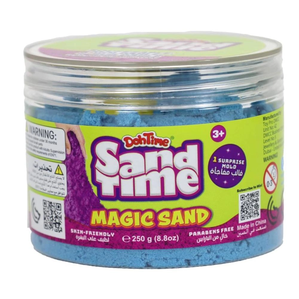 Sand Time Undersea Adventure Fun To Go - 250G
