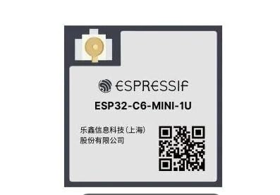 Espressif Systems ESP32-C6-MINI-1U - Wi-Fi 6 2.4 GHz Bluetooth 5