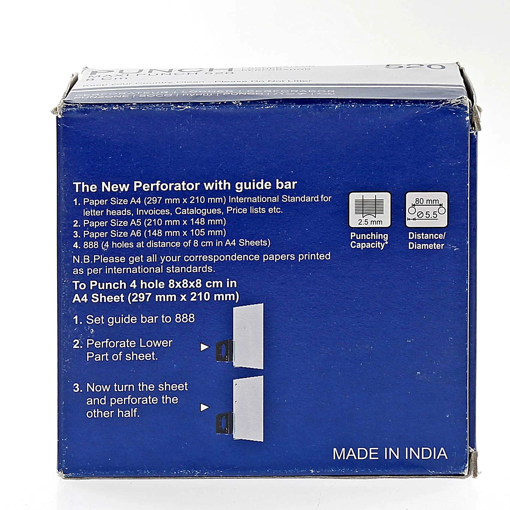 Punching Machine 520 - 4+ years 1 pcs