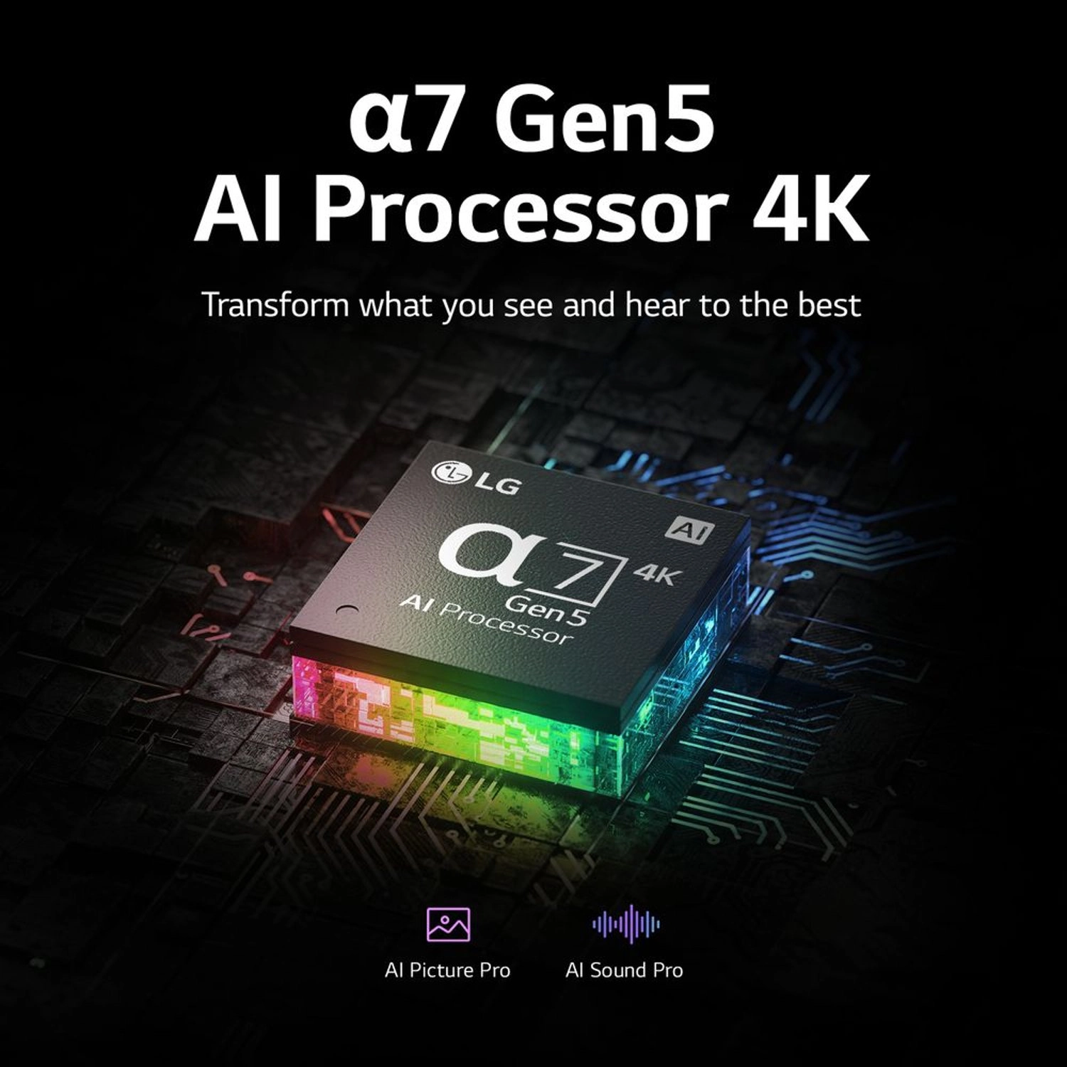 75QNED856QA - 75 inch