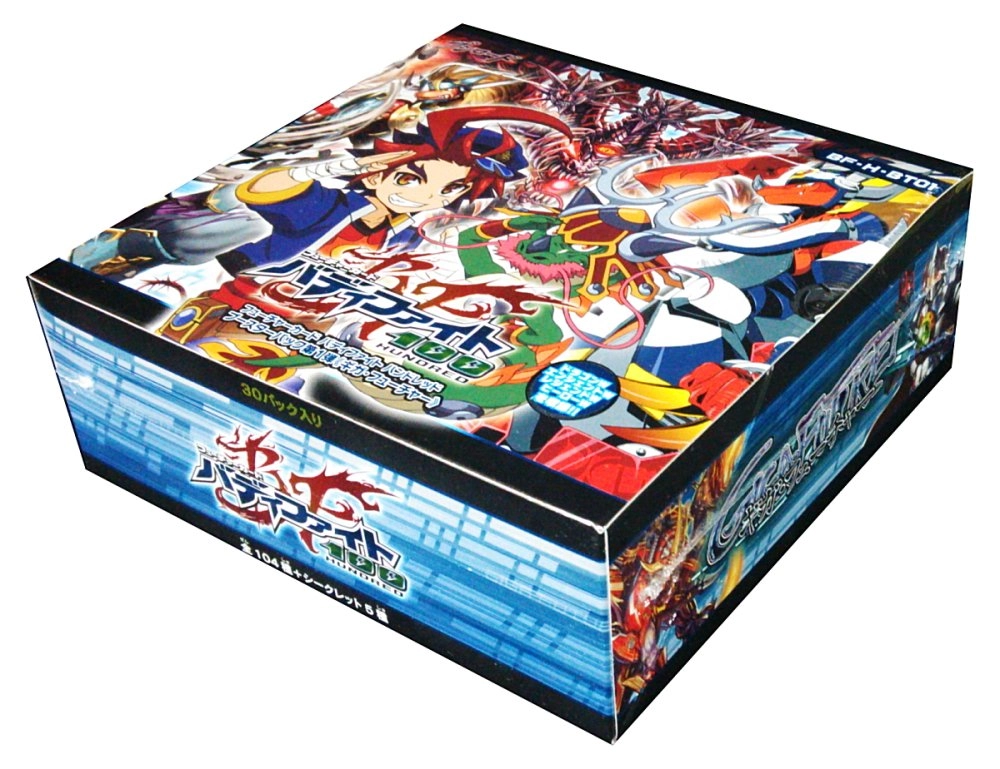 Bushiroad Future Card Buddyfight Giga Future BOX BF-H-BT01 - 30pcs