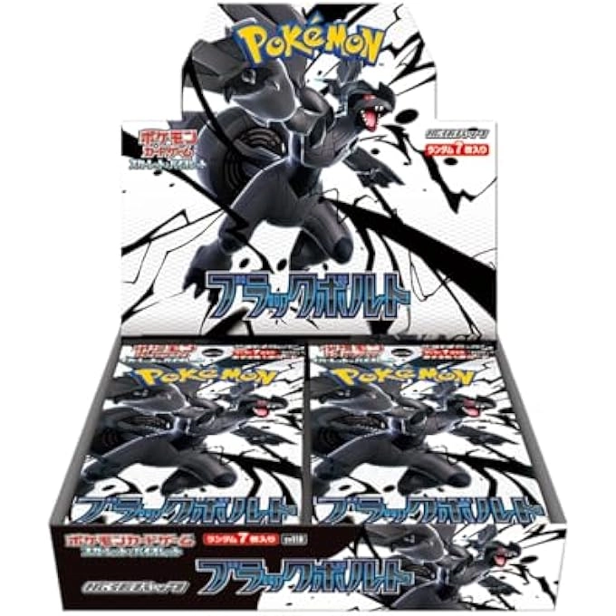 Expansion Pack Black Bolt - Japanese 1pcs