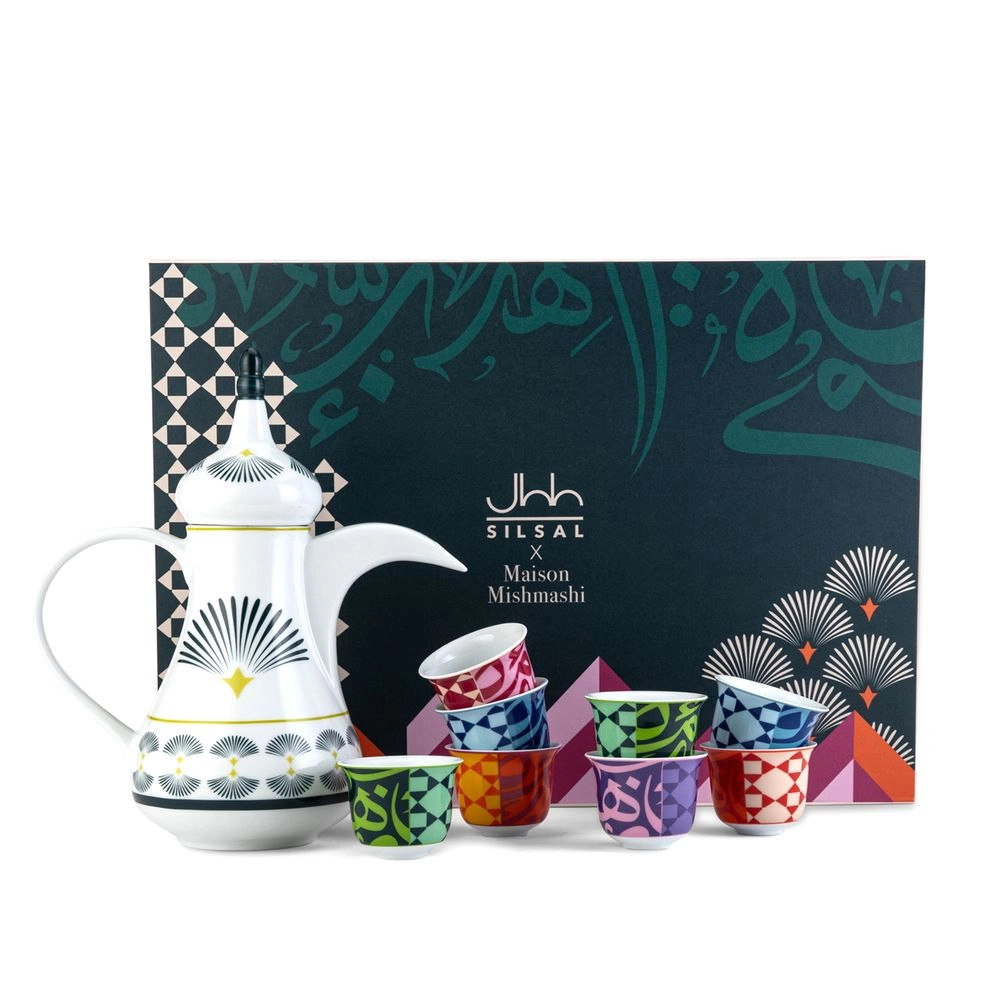 Silsal Bahja Dallah + Arabic Coffee Cup - 8 pcs