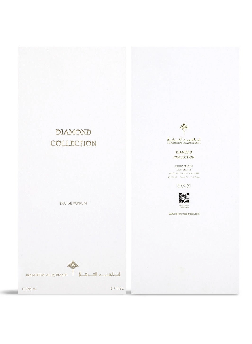 Blue Diamond Aqua Eau de Parfum 200ml