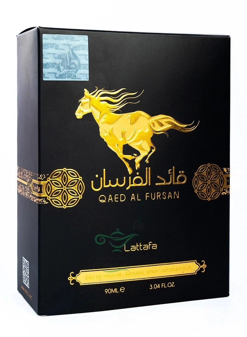 Quaed Al Fursan Ulimited Eau de Parfum 90ml