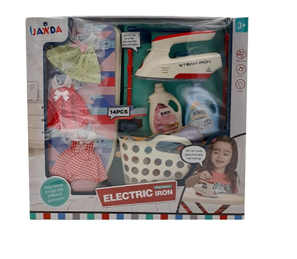 Flat Iron Set - 6 pcs (BTG-BTG031975)