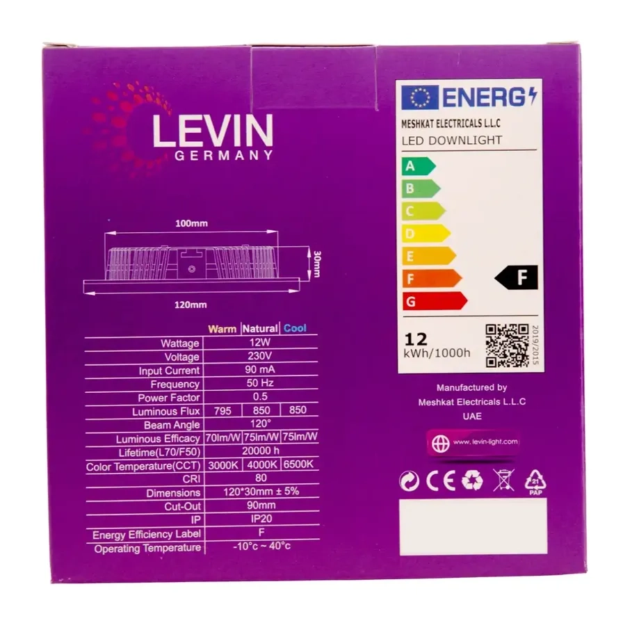 LED Recessed Downlight - Warm White