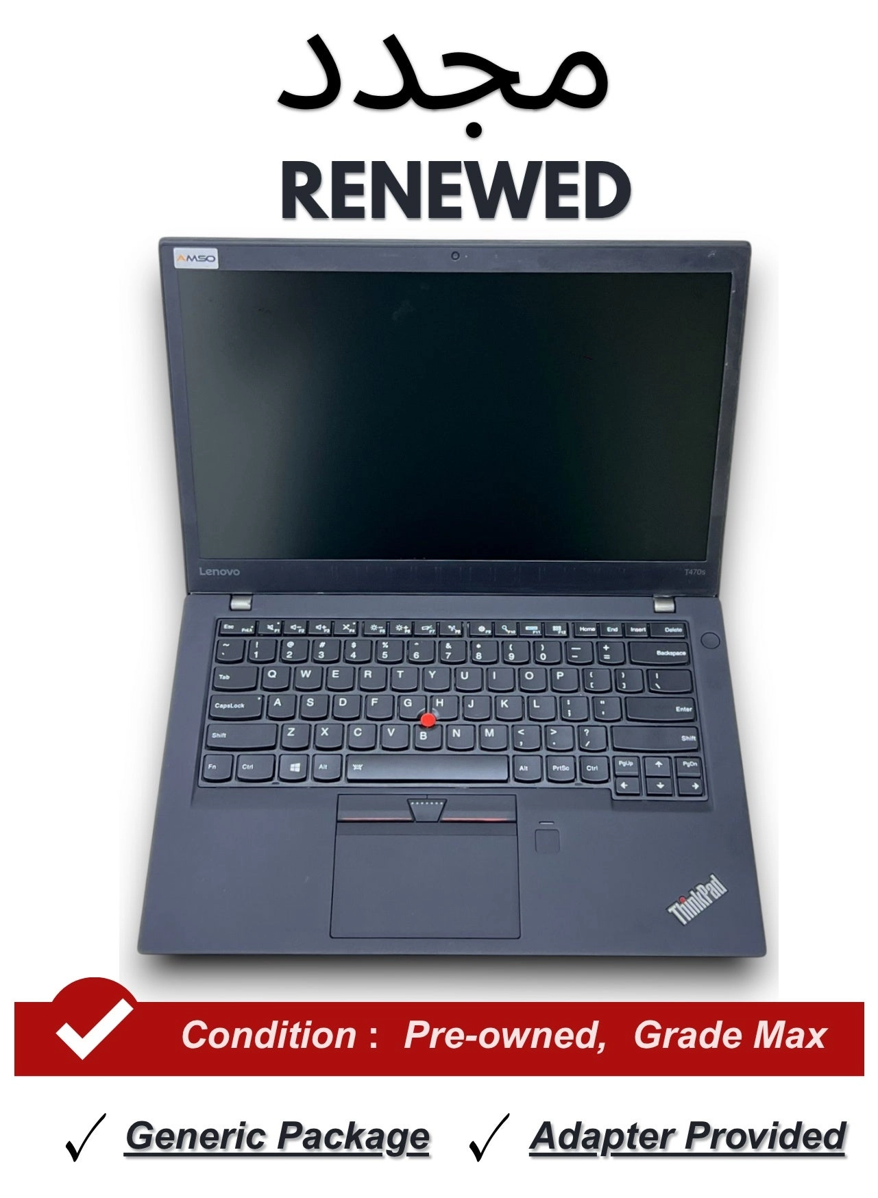 (Renewed) ThinkPad T470s - 14" 256GB 8GB Core i5-6300U