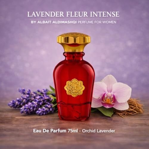 Orchid Lavender - Eau de Parfum 75ml
