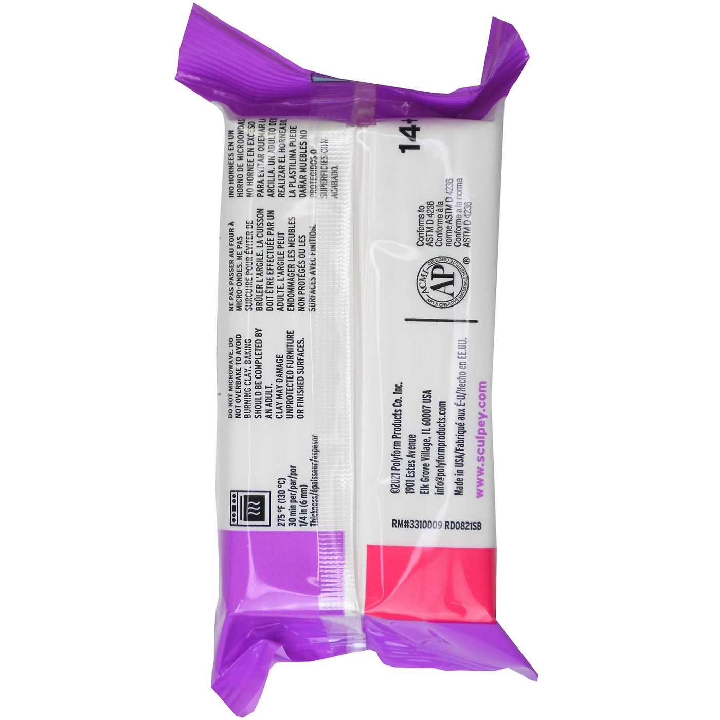 Premo Polymer Clay - 454g