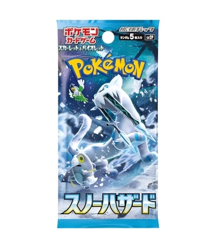 Snow Hazard SV2p Booster Pack - Japanese 5pcs
