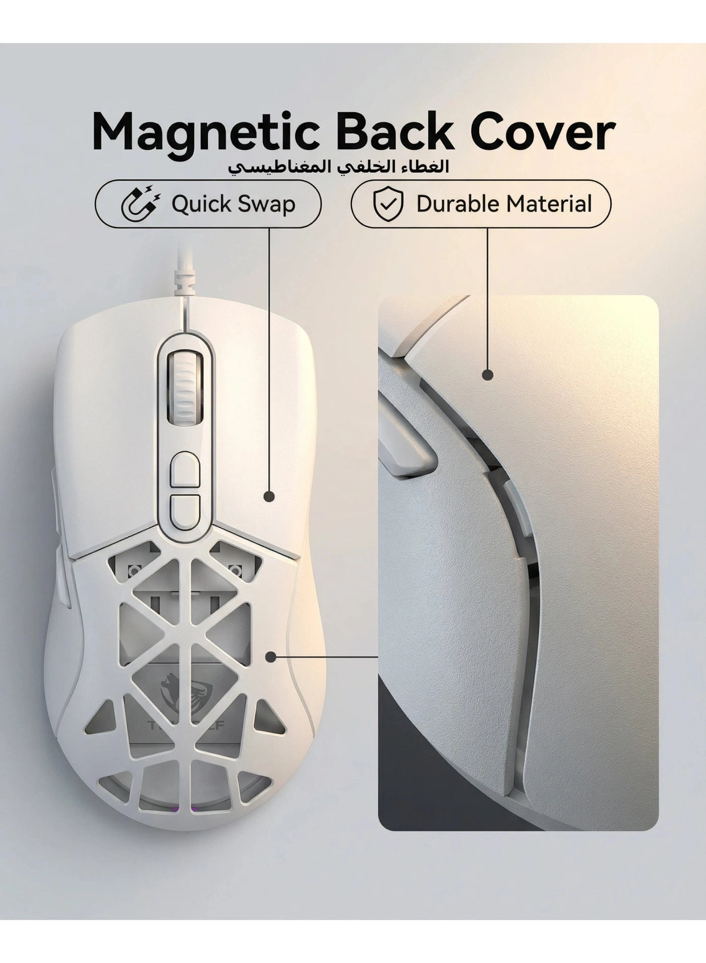 G520 Gaming Mouse - Wired