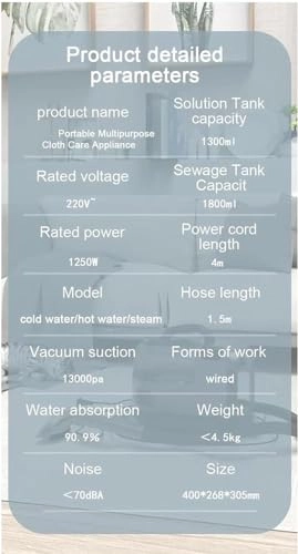 Carpet Cleaner Machines - 1300ml