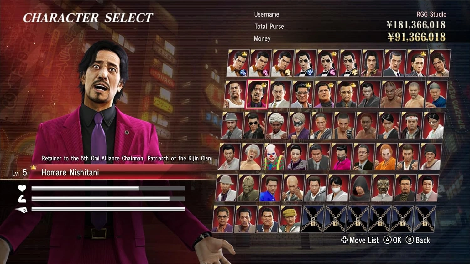 Yakuza 0 Director's Cut - Nintendo Switch