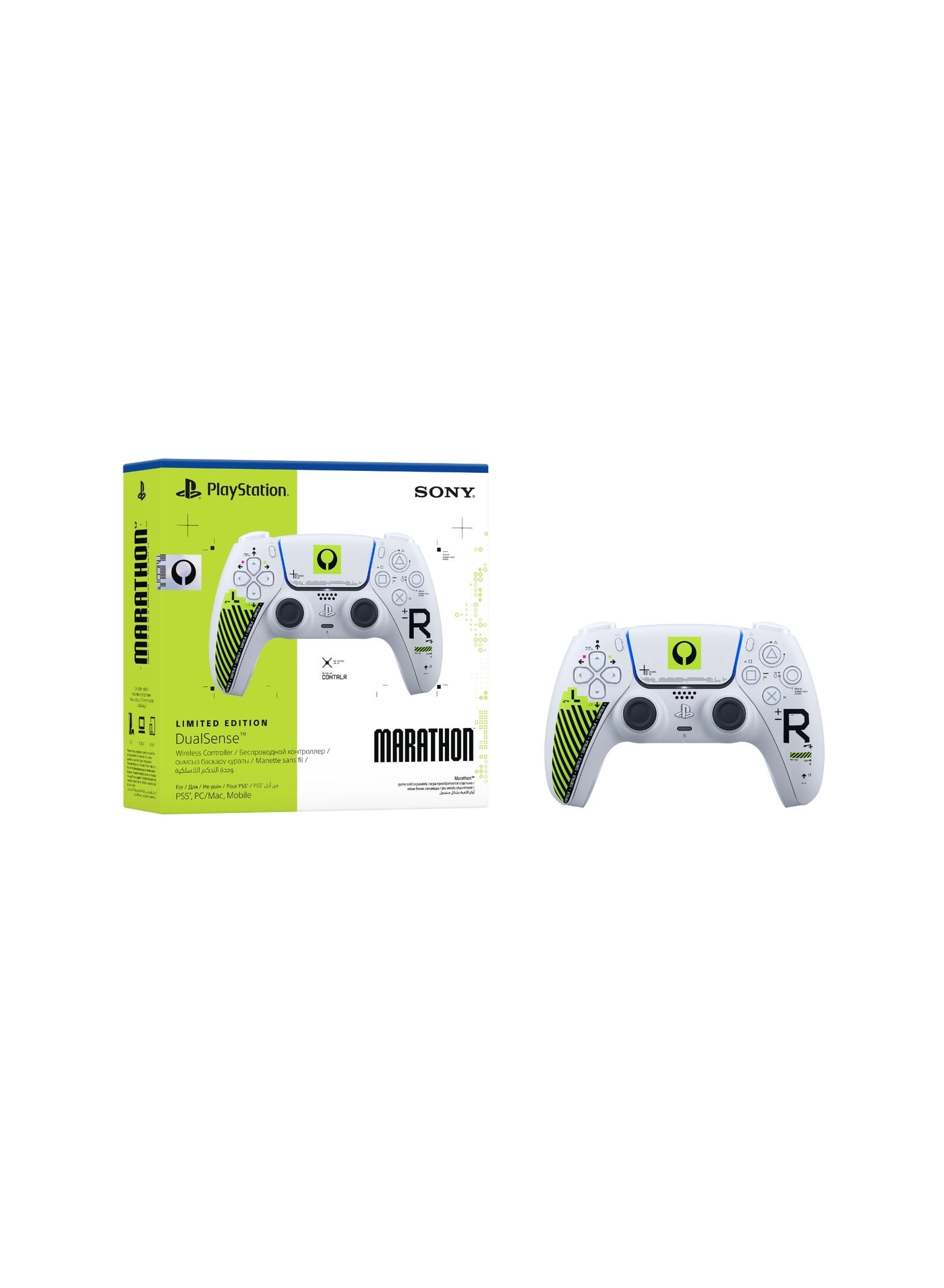 PS5 DualSense Wireless Controller - Marathon Limited Edition
