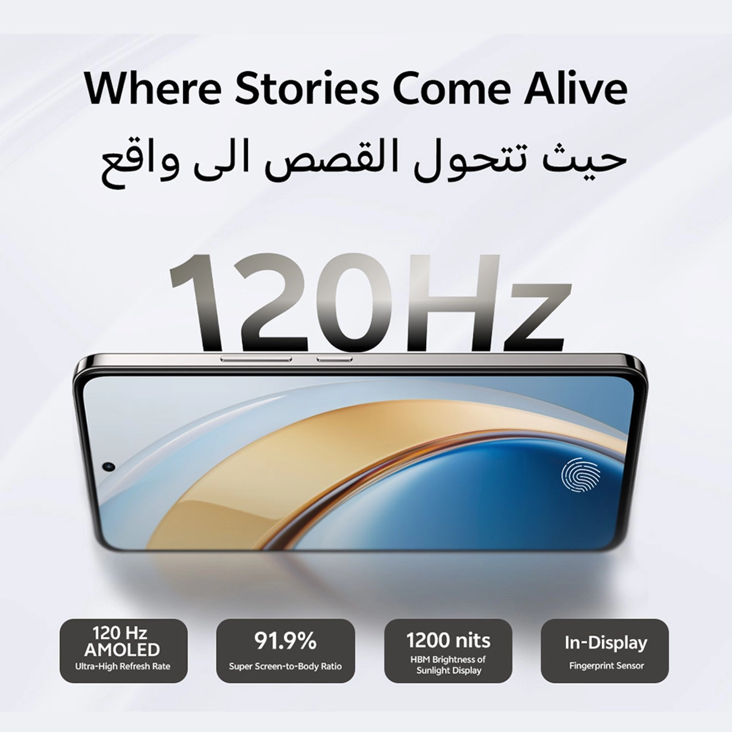 V40 Lite 12GB 512GB