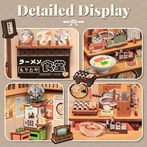 Book Nook Kit - Morita-Ya