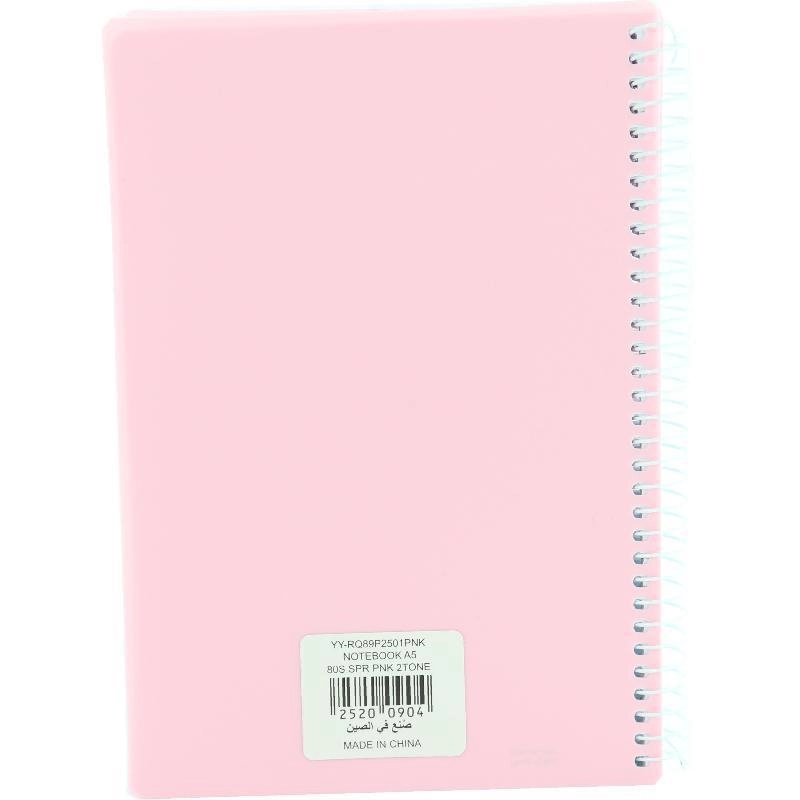 Notebook 19 X 26 cm Spiral - Grid 100 Sheets
