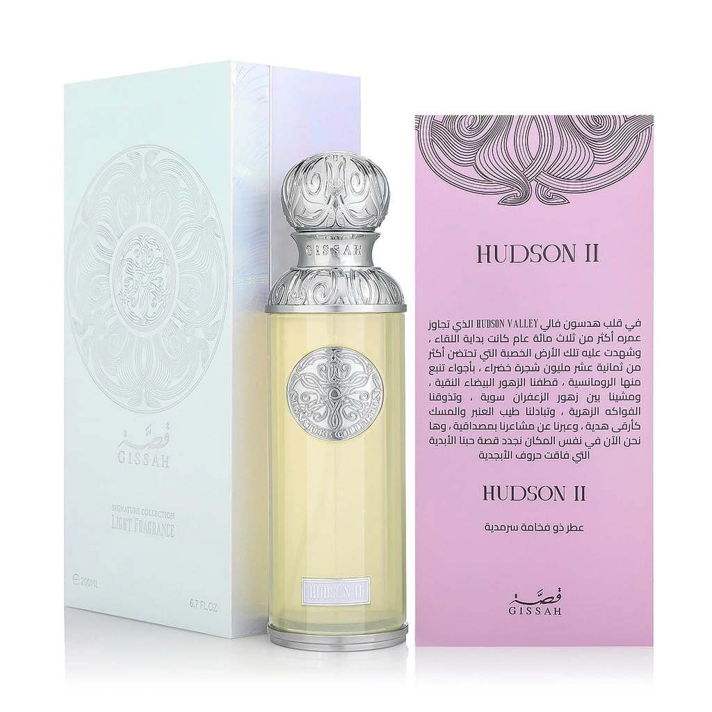 Gissah Hudson II - Eau de Parfum 200ml