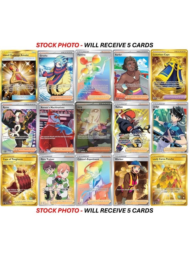 Full Art Trainer Card Lot - 5pcs