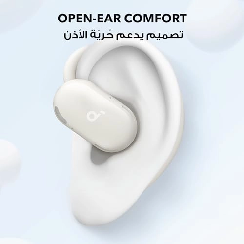 V20i Wireless Earbud