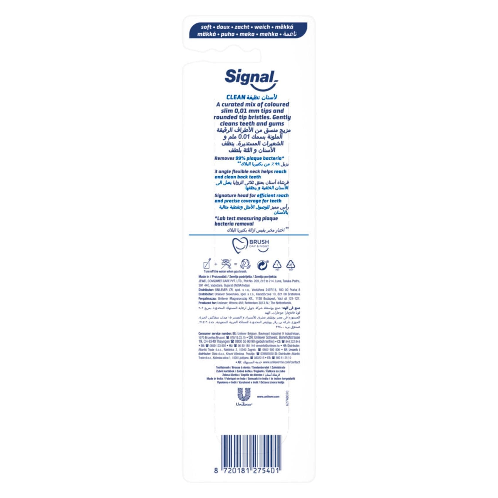 Sensisoft - Sensitive 2-Piece Pack