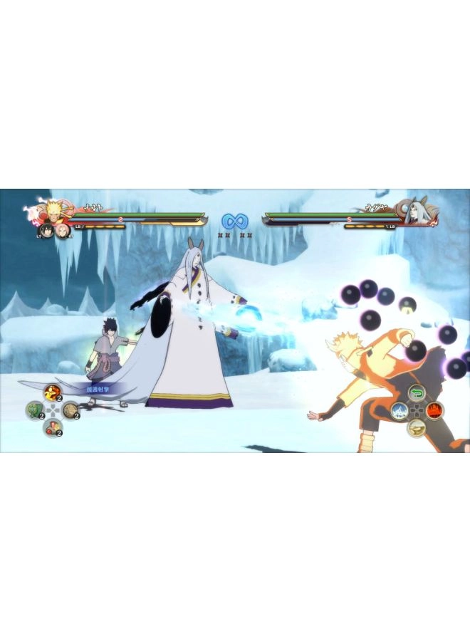 Naruto Shippuden: Ultimate Ninja Storm 4 | PS4