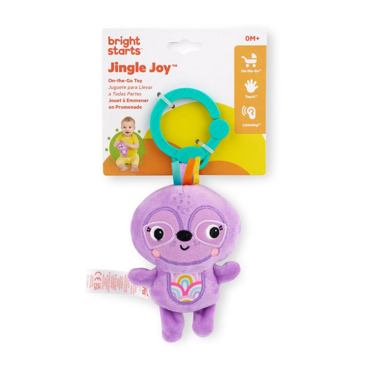 Jingle Joy Reach & Rattle Toy - 0 month soft mixed materials