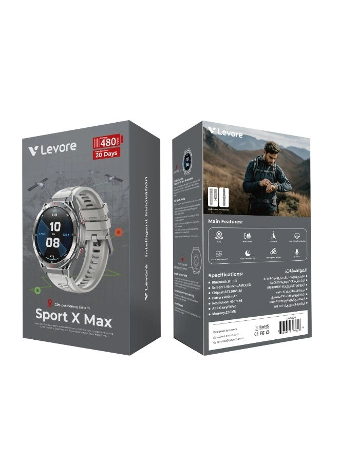 Sport X Max