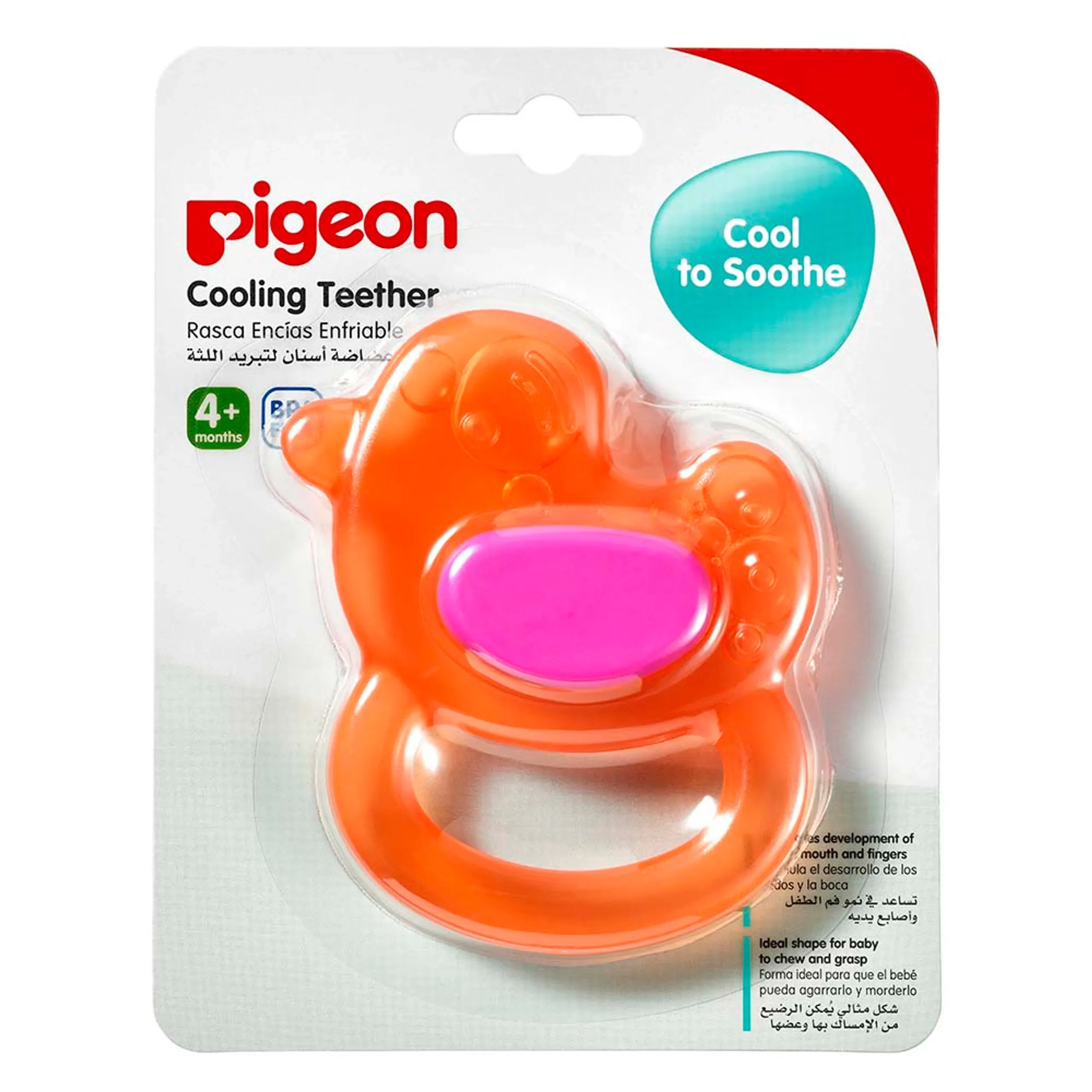 Cooling Teether - Duck Suitable for 4 months & above