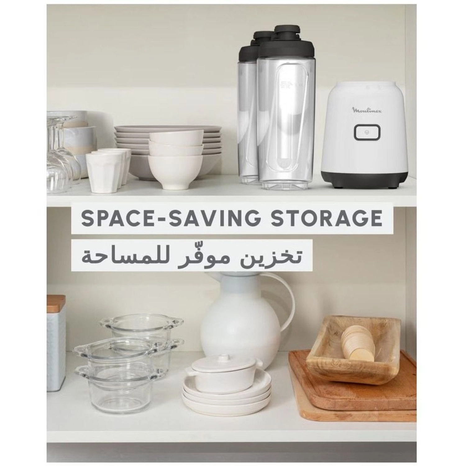 LM15F127 - Portable smoothies Tritan bottles Easy-cleaning removable blades