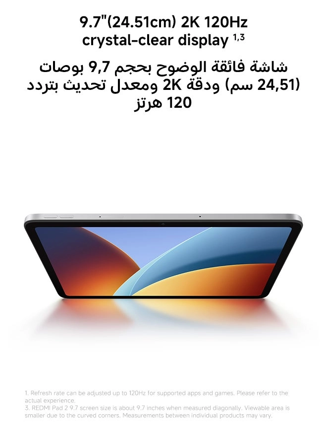 Redmi Pad 2 - 128GB 11" + Buds 6 Play